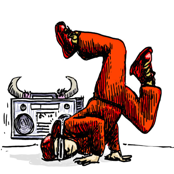 Logo de la Asociación de Baile A BAILAR